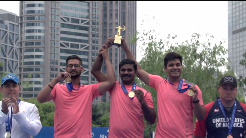 archery india