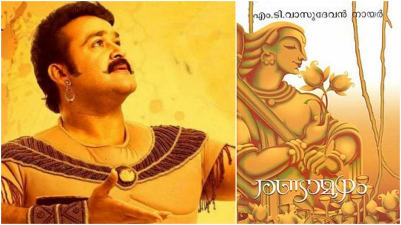 Mohanlal will be seen as Bheem in Mahabharata, movie based of MT Vasudevan Nair's Randamoozham. Mohanlal, Bheem, Mahabharata