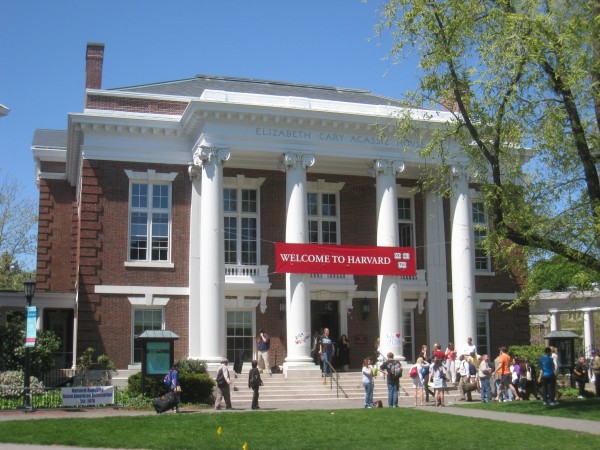 In picture: A Harvard University building. Harvard University