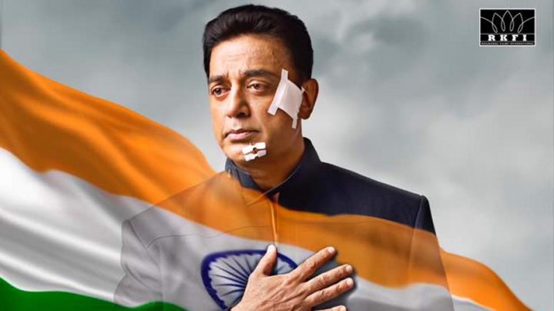 Kamal Haasan's Vishwaroopam 2