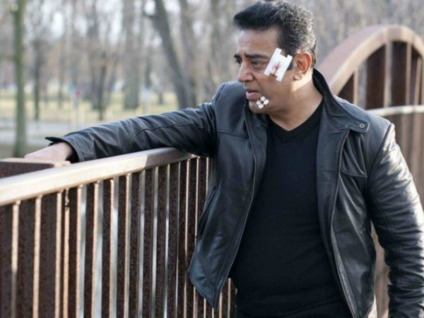 Kamal Haasan's Vishwaroopam. Kamal Haasan's Vishwaroopam