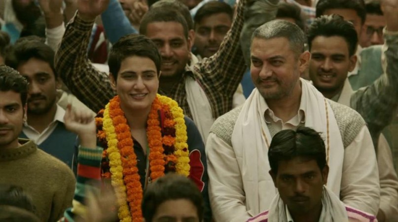 Dangal Dangal