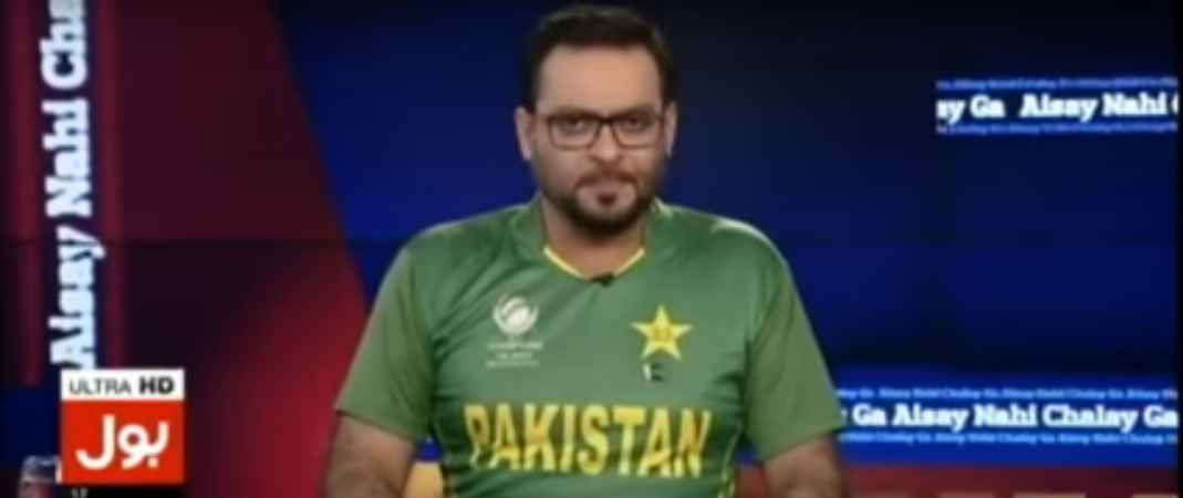 Pakistani anchor, India vs Pakistan, Narendra Modi
