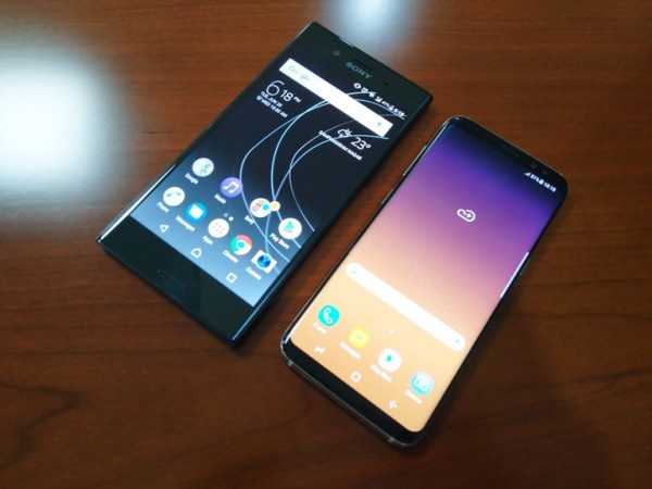 Sony Xperia XZ Premium Review Sony Xperia XZ Premium Review