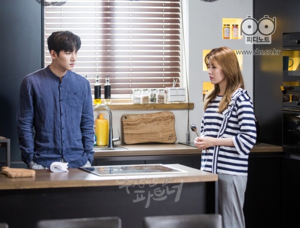 Will Noh Ji Wook and Eun Bong Hee call it quits? Suspicious Partner