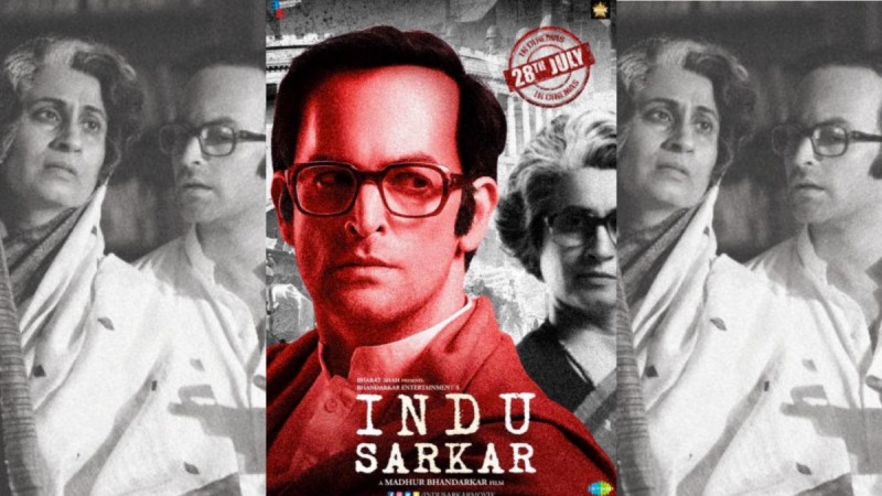 Indu Sarkar Indu Sarkar