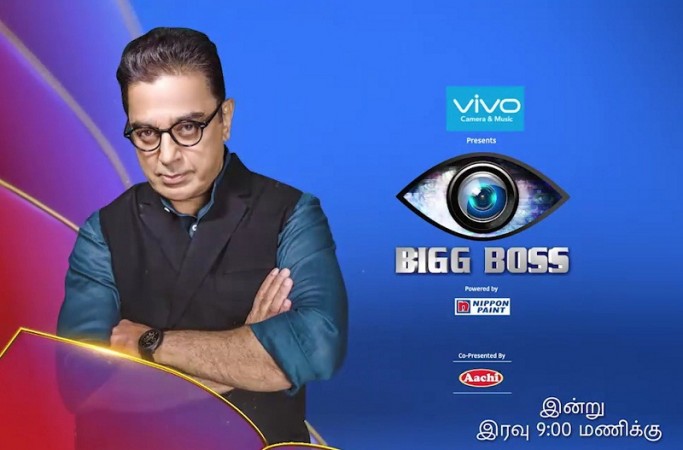 Bigg Boss Tamil. Bigg Boss Tamil