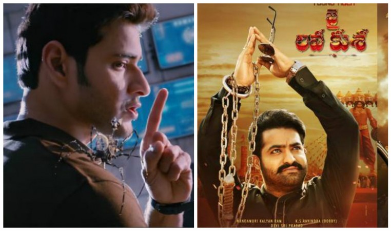 Mahesh Babu in Spyder and Junior NTR in Jai Lava Kusa Spyder and Jai Lava Kusa