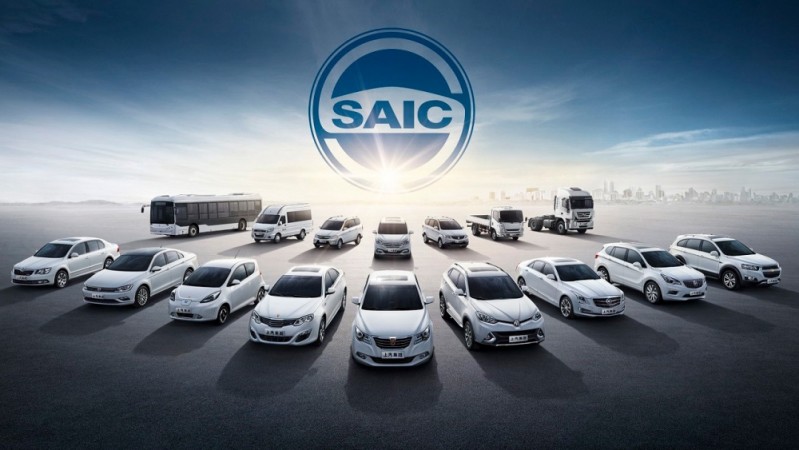 Image result for SAIC Motor
