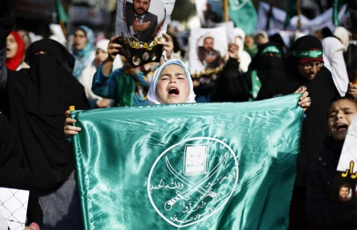 Muslim Brotherhood flag Muslim Brotherhood flag