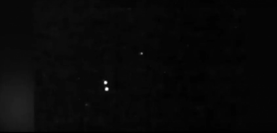 The UFO that was being chased by military air crafts. UFO, USAF,