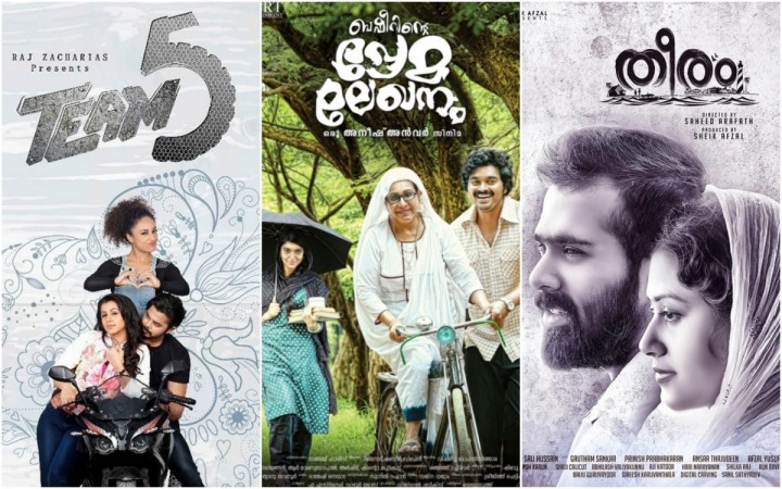 Team 5, Basheerinte Premalekhanam and Theeram to be released on July 21. Theeram, Team 5, Basheerinte Premalekhanam