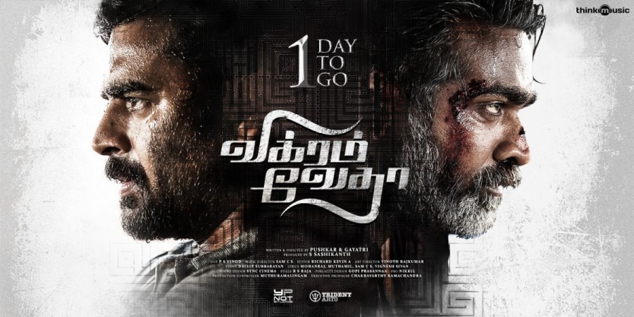 Vikram Vedha. Vikram Vedha