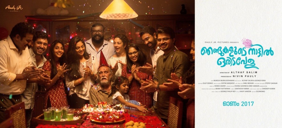 Njandukalude Naattil Oridavela team Njandukalude Naattil Oridavela, Nivin Pauly, Aishwarya Lekshmi, Ahaana Krishna