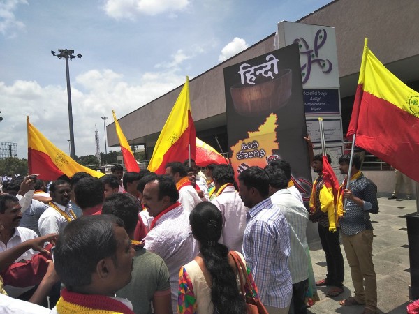 In picture: Karnataka Rakshana Vedike activists participate in anti-Hindi protests outside the Kempegowda station of Namma Metro in Bengaluru on Friday, July 28, 2017. Pro-Kannada protests