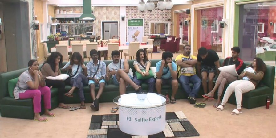 Bigg Boss Telugu Bigg Boss Telugu