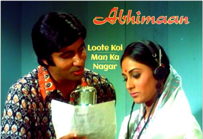 <span>Amitabh</span> <span>Bachchan</span> and <span>Jaya</span> <span>Bachchan</span> in <span>Abhimaan</span> Amitabh Bachchan and Jaya Bachchan in Abhimaan
