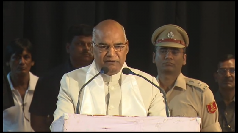 Ram Nath Kovind Ramn Nath Kovind swearing-in as President of India