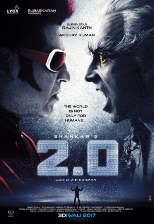 2.0 Robot 2.0