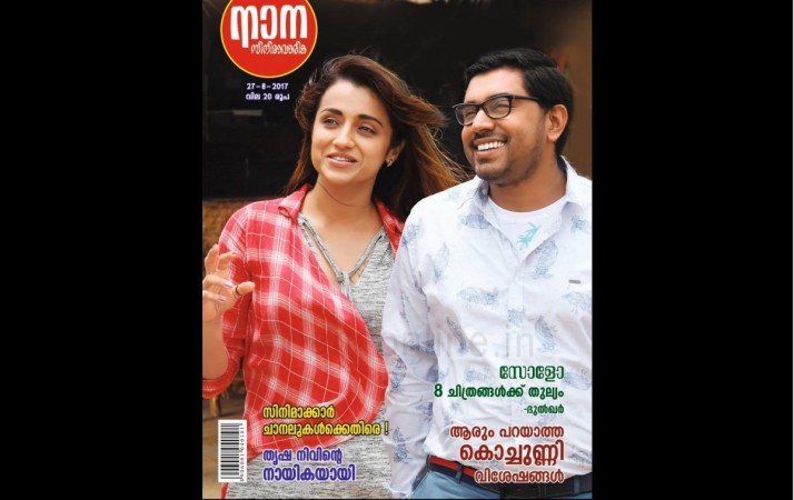 Hey Jude actors Nivin Pauly and Trisha Krishnan on the cover page of Nana magazine. Nana, Nivin Pauly, hey Jude, Trisha Krishnan