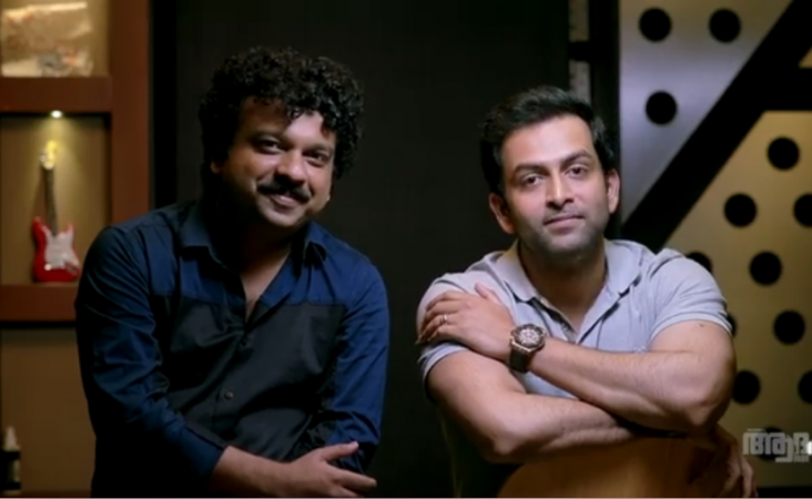 Prithviraj Sukumaran and Deepak Dev join hands for Adam Joan Prithviraj Sukumaran, Deepak Dev, Adam Joan
