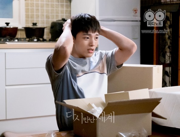 Will Hae Sung meet the real killer? Reunited Worlds