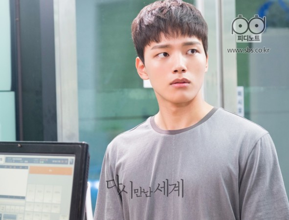 How will Sung Hae Sung clear his name? Reunited Worlds