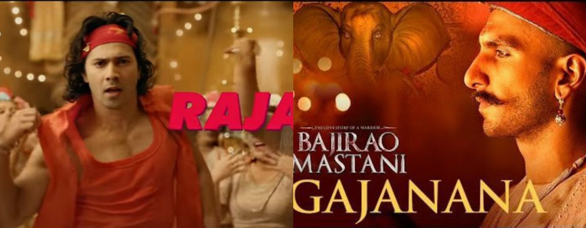 Judwaa 2, Bajirao Mastani Judwaa 2, Bajirao Mastani