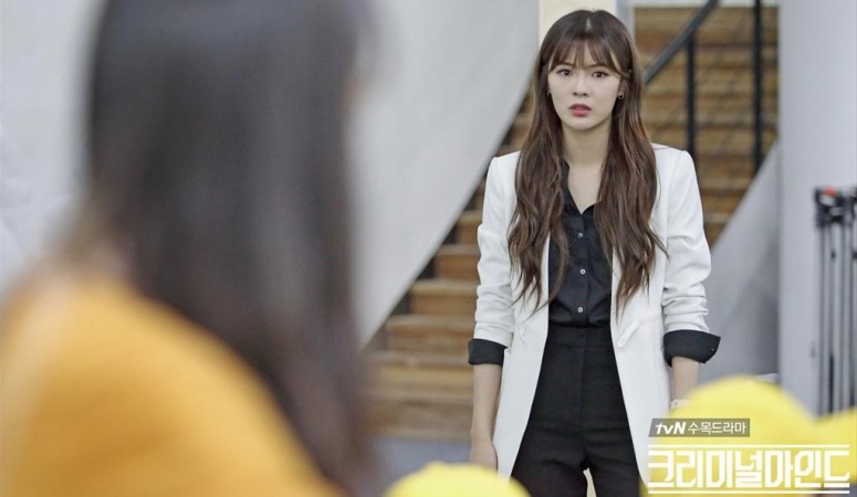 Will Yoo Min Young meet her demise in the upcoming episodes? Criminal Minds