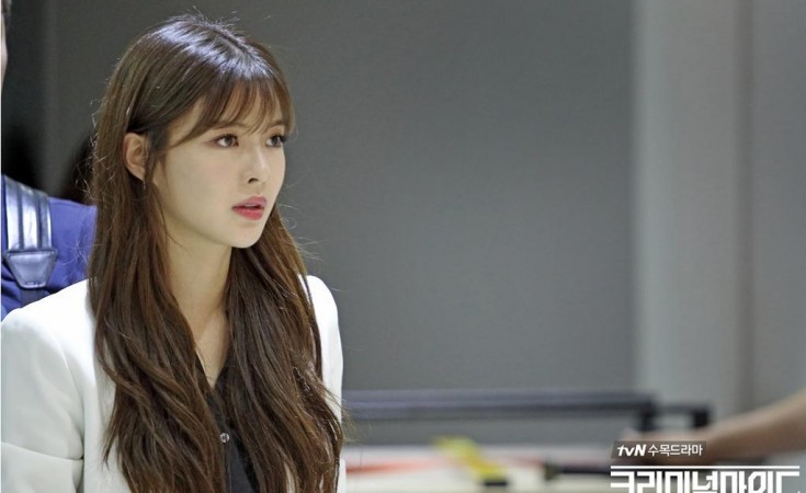 Yoo Min Young might get into trouble in the upcoming episodes. Criminal Minds