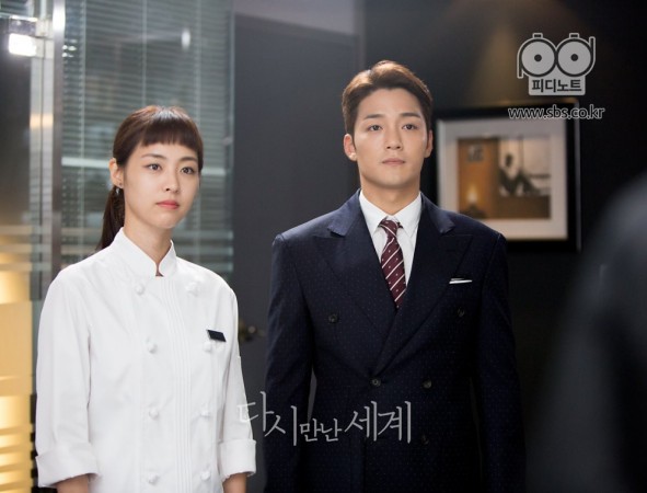 Is Cha Tae Hoon hiding something from Sung Hae Sung? Reunited Worlds