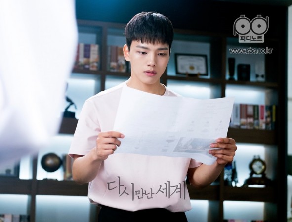 Will Sung Hae Sung get to know more about his schoolmate's demise? Reunited Worlds
