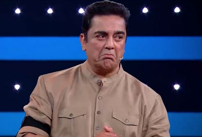 Kamal Haasan in Bigg Boss Tamil. Kamal Haasan in Bigg Boss Tamil