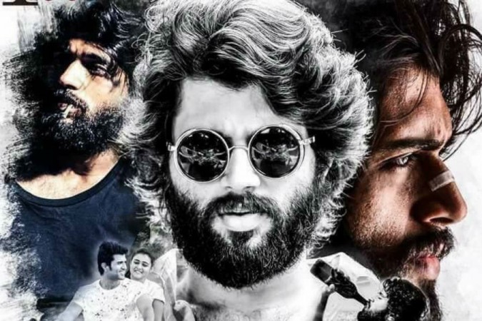 Arjun Reddy Arjun Reddy