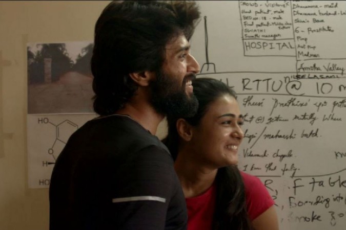 Arjun Reddy Arjun Reddy