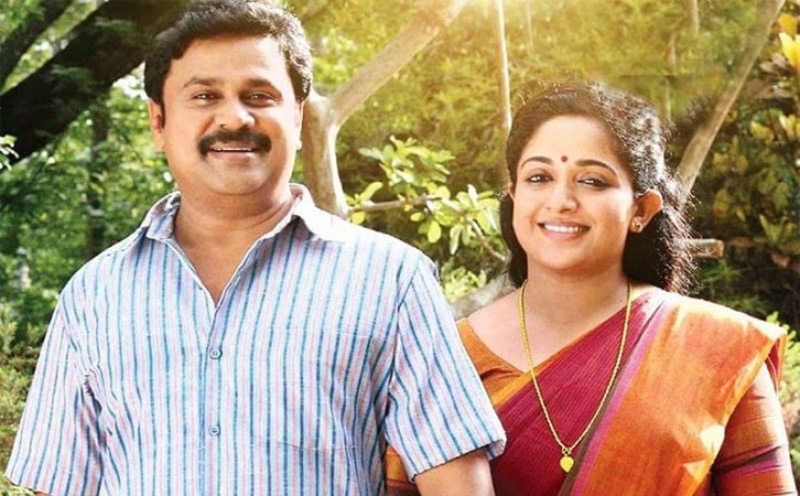 Dileep