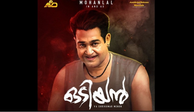 Mohanlal as Manikyan Odiyan in Odiyan movie Odiyan, Mohanlal, Peter Hein, VA Shrikumar Menon