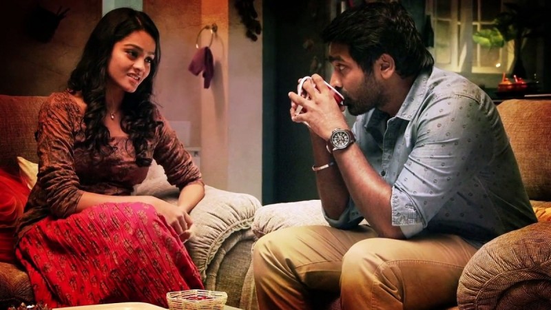 <span>Puriyaatha</span> <span>Puthir</span>. Puriyaatha Puthir