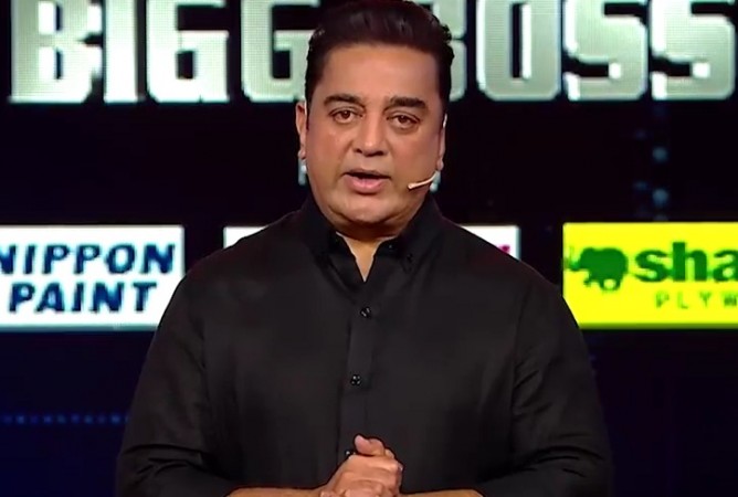 Kamal Haasan in Bigg Boss Tamil. Kamal Haasan in Bigg Boss Tamil
