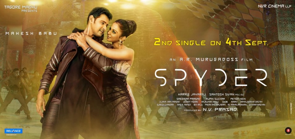 Spyder second single. Spyder Second Single