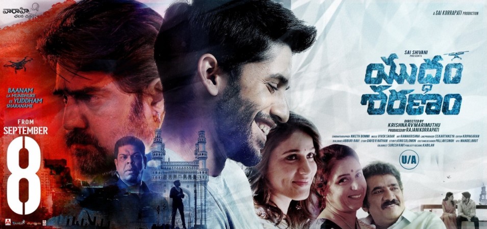 Yuddham Sharanam Yuddham Sharanam