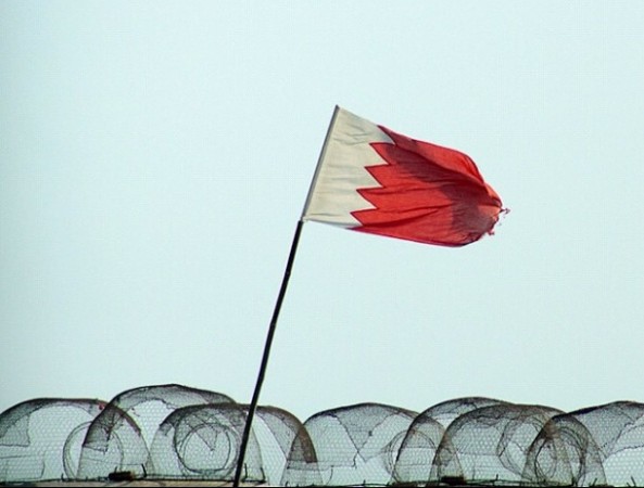 Bahrain discovers largest oil and gas reserves bahrain flag