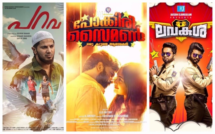 Parava, Pokkiri Simon and Lavakusha to release this week. Parava, Pokkiri Simon and Lavakusha