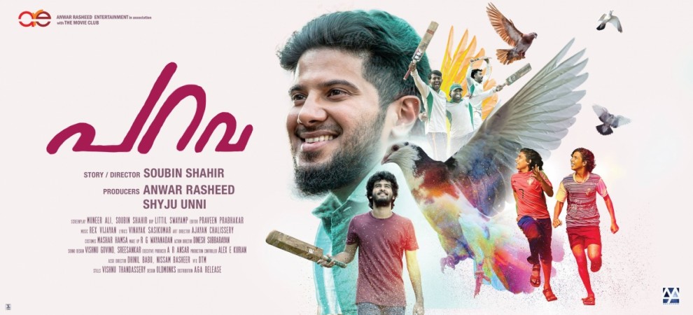 Parava movie review: Live audience updates on Soubin 