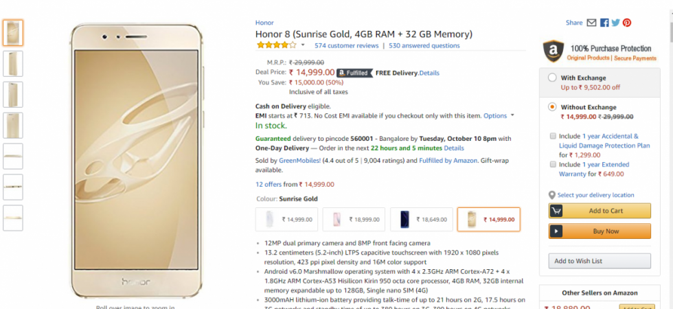 Huawei Honor 8 on Amazon.in Screenshot Honor 8