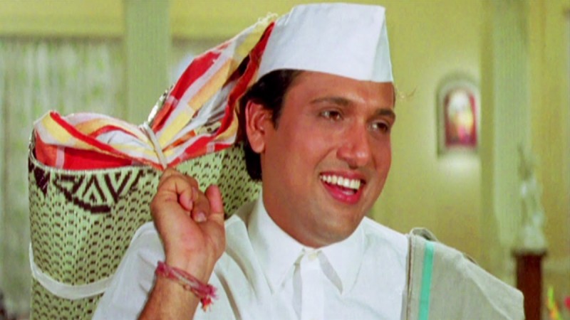 Govinda Govinda