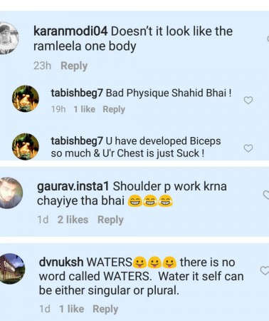 Shahid Troll
