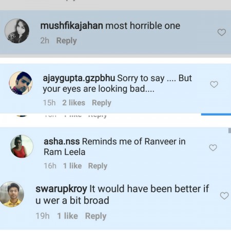 Shahid Troll 2