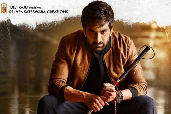 Raja The Great movie review by audience: Live updates, RTG ratings ...