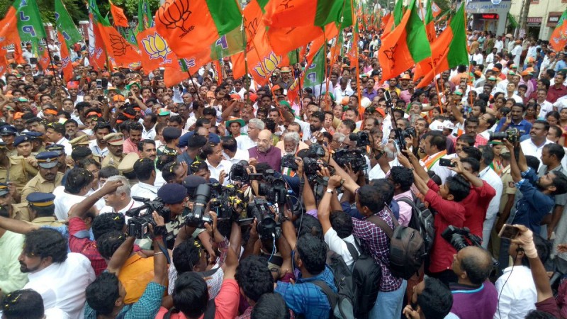 BJP national president Amit Shah joins Jana Raksha Yatra in Trivandrum Amit Shah Kerala